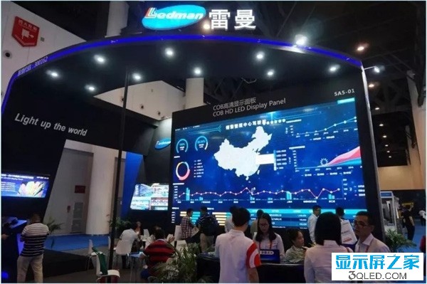 hello 全面解讀2018年<a href=http://www.jkkk90.com target=_blank class=infotextkey>led顯示屏</a>產業   資訊 forum