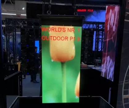 瑞豐首推全戶外1212 RGB SMD器件，引領(lǐng)戶外<a href=http://www.jkkk90.com/xiaojianju/ target=_blank class=infotextkey>小間距</a>進(jìn)入P1.X時(shí)代 1.webp.jpg