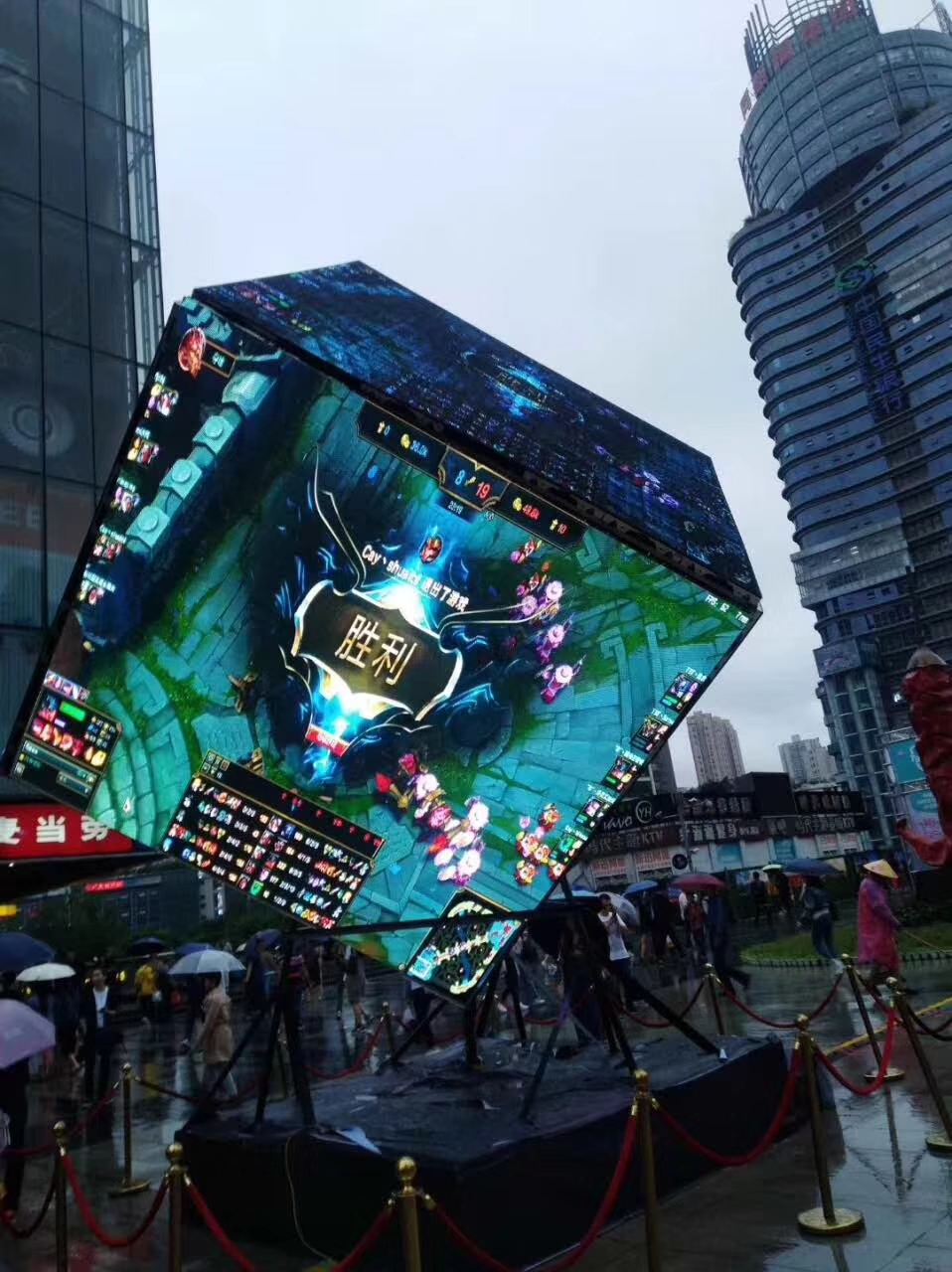 LED<a href=http://www.jkkk90.com/quancai/ target=_blank class=infotextkey>全彩顯示屏</a>