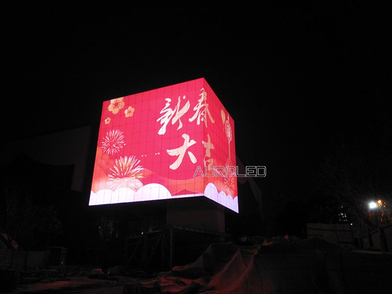 山東時尚創意中心<a href=http://www.jkkk90.com/toumingping/ target=_blank class=infotextkey>透明屏</a>1