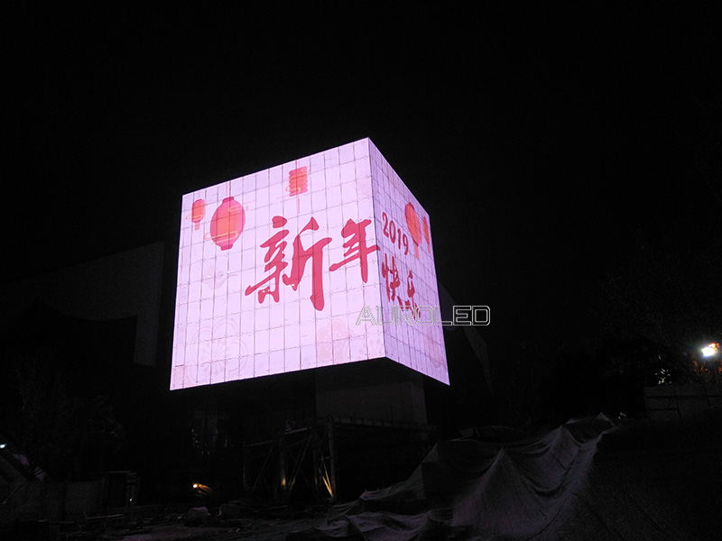 山東時尚創意中心<a href=http://www.jkkk90.com/toumingping/ target=_blank class=infotextkey>透明屏</a>2