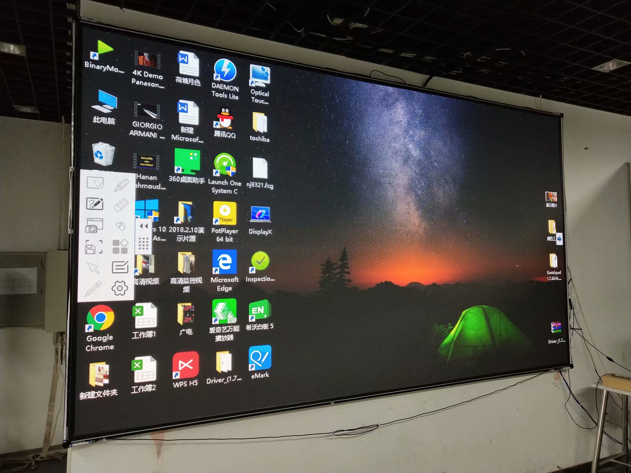 <a href=http://www.jkkk90.com target=_blank class=infotextkey><a href=http://www.jkkk90.com target=_blank class=infotextkey>led顯示屏</a>廠家</a>