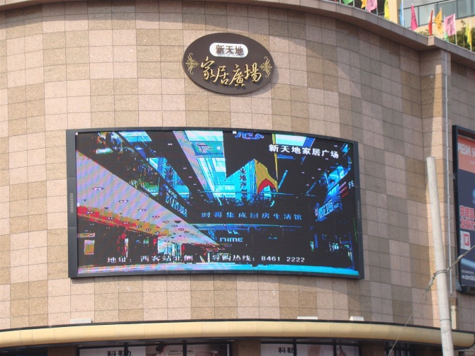 LED<a href=http://www.jkkk90.com/quancai/ target=_blank class=infotextkey>全彩顯示屏</a>