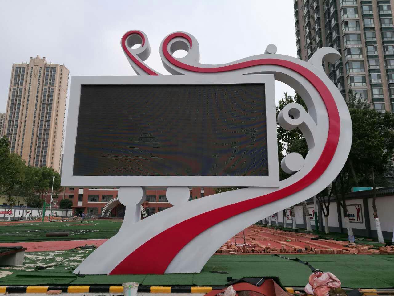 <a href=http://www.jkkk90.com target=_blank class=infotextkey>led顯示屏</a>