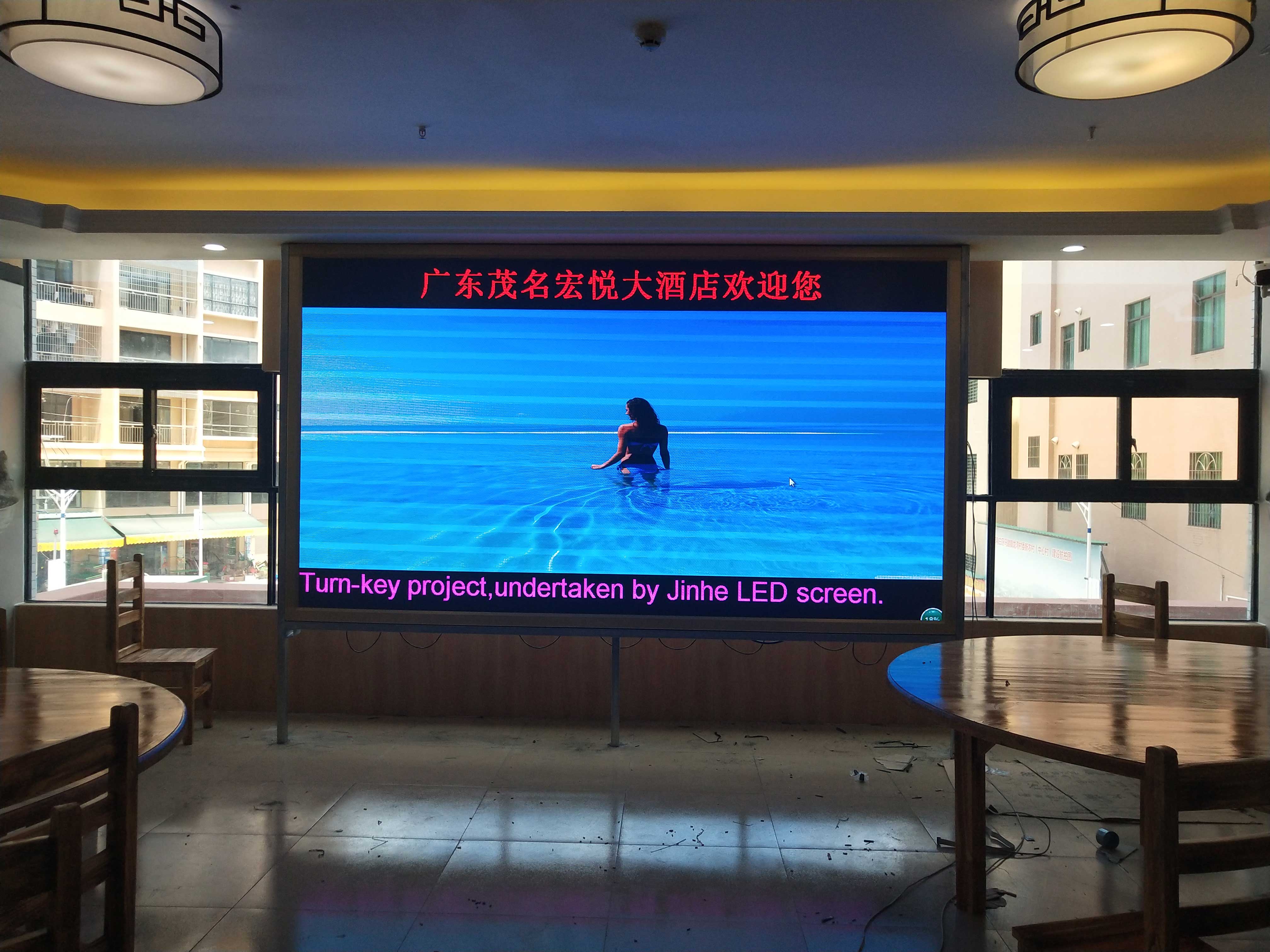 <a href=http://www.jkkk90.com target=_blank class=infotextkey>led顯示屏</a>