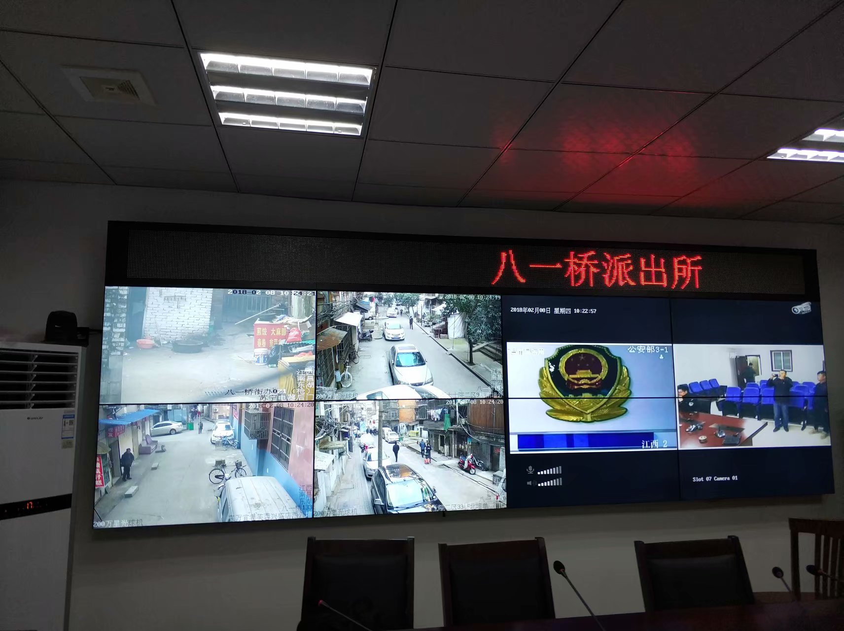 P2LED<a href=http://www.jkkk90.com/quancai/ target=_blank class=infotextkey>全彩顯示屏</a>