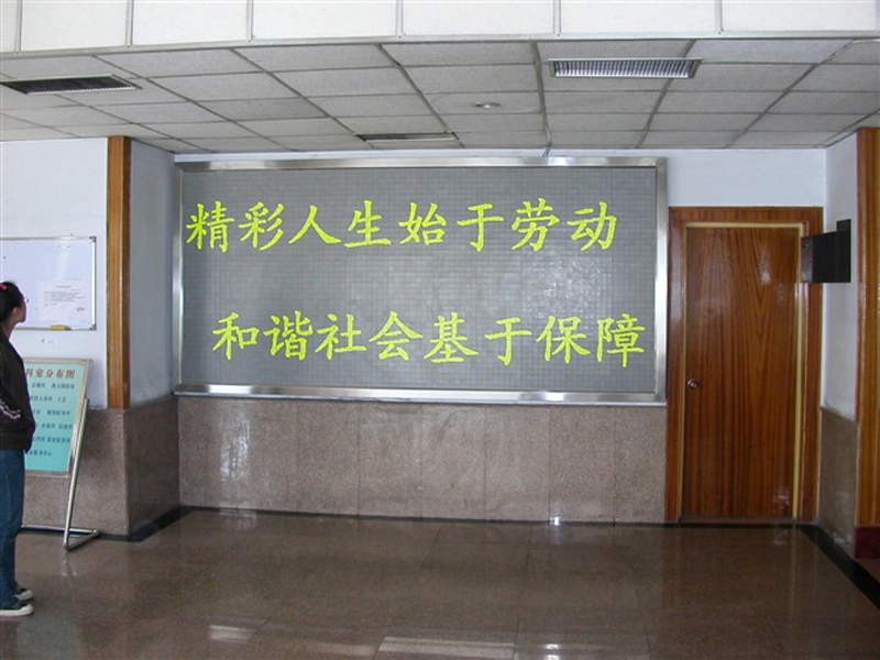 單雙色<a href=http://www.jkkk90.com target=_blank class=infotextkey>led顯示屏</a>型號