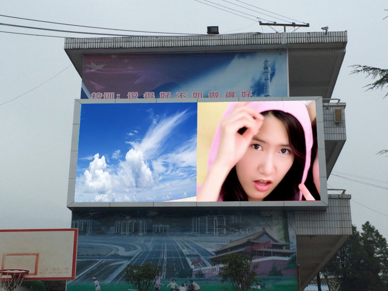 戶外<a href=http://www.jkkk90.com/quancai/ target=_blank class=infotextkey>全彩<a href=http://www.jkkk90.com target=_blank class=infotextkey>led顯示屏</a></a>