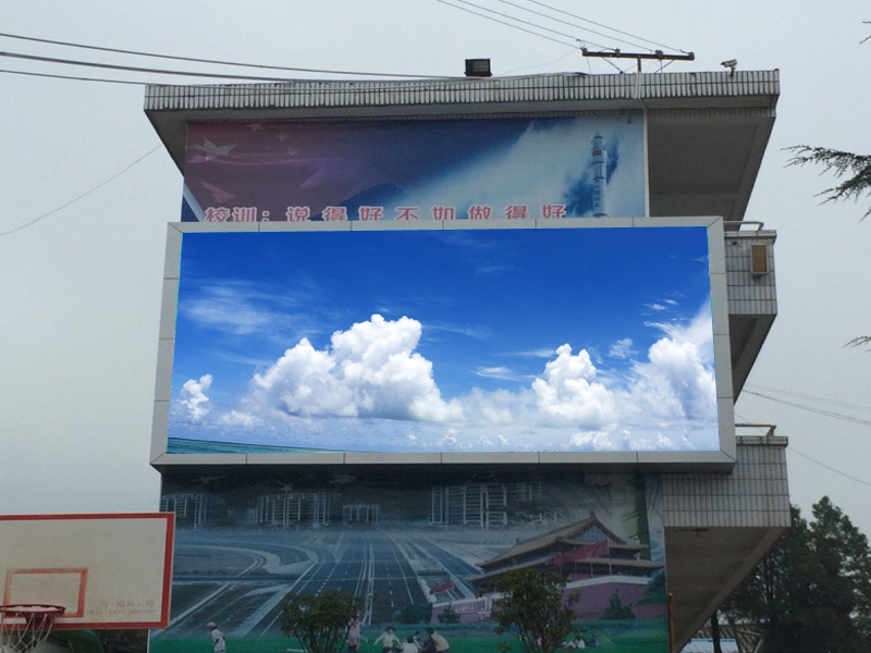 戶外<a href=http://www.jkkk90.com target=_blank class=infotextkey>led顯示屏</a>防護措施