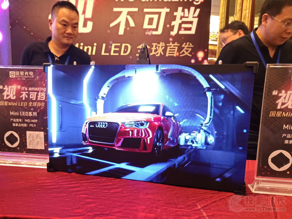 <a href=http://www.jkkk90.com/xiaojianju/ target=_blank class=infotextkey>小間距</a>LED市場(chǎng),競(jìng)爭(zhēng)邏輯已升級(jí)
