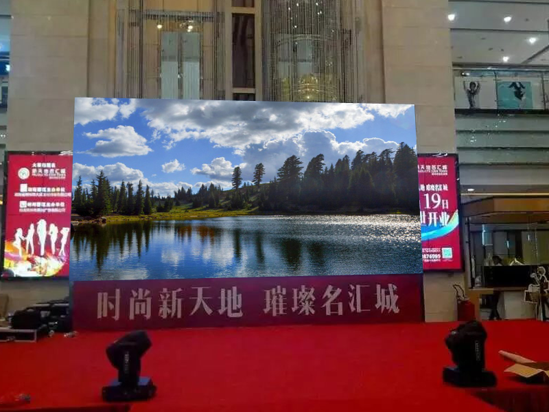 LED<a href=http://www.jkkk90.com/zulinping/ target=_blank class=infotextkey>租賃屏</a>