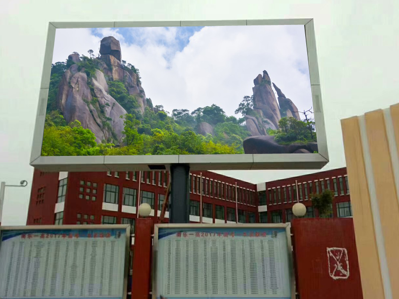 戶外<a href=http://www.jkkk90.com target=_blank class=infotextkey>led顯示屏</a>