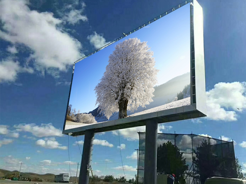 全彩戶外<a href=http://www.jkkk90.com target=_blank class=infotextkey>led顯示屏</a>