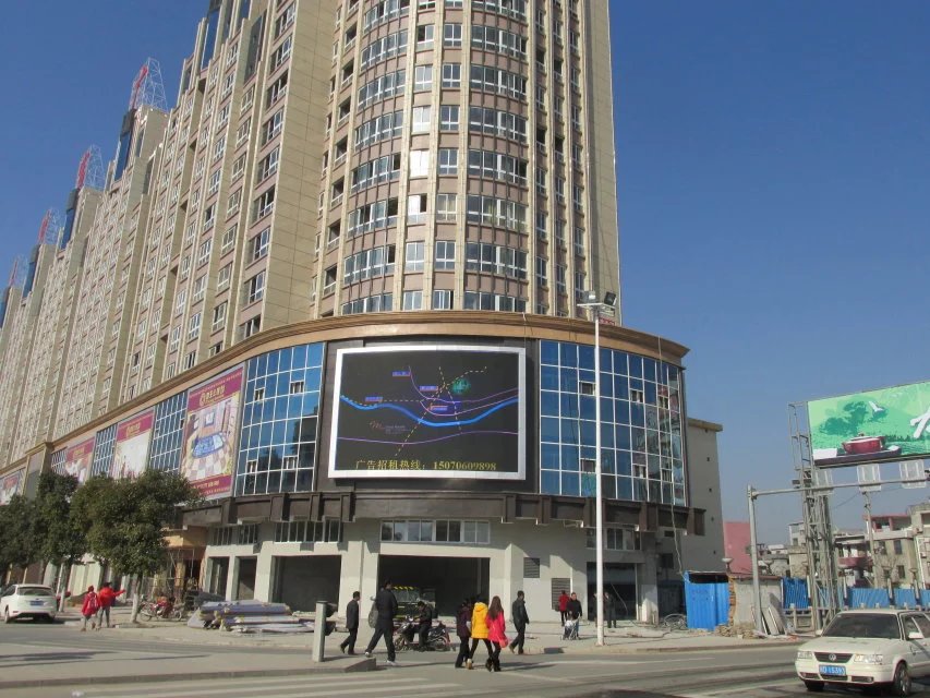 戶外<a href=http://www.jkkk90.com target=_blank class=infotextkey>led屏</a>散熱