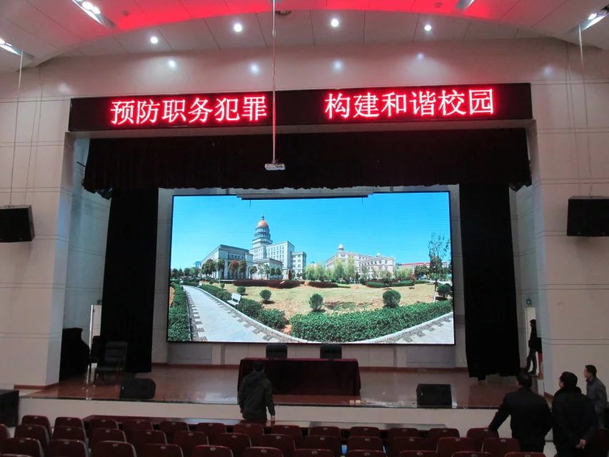 <a href=http://www.jkkk90.com target=_blank class=infotextkey>led屏</a>校園