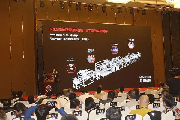 <a href=http://www.jkkk90.com/xiaojianju/ target=_blank class=infotextkey>小間距</a>LED產業的2.0：場景為王