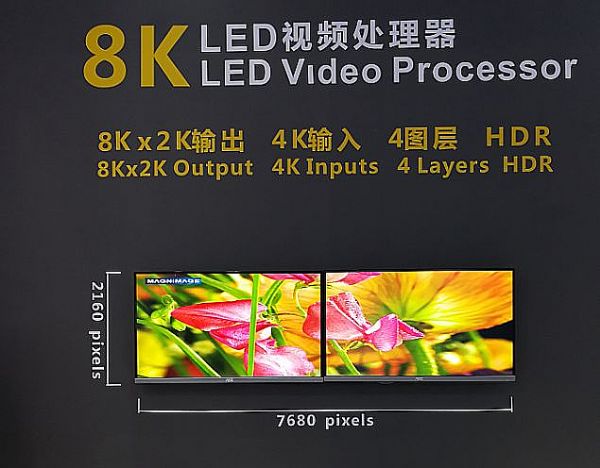 <a href=http://www.jkkk90.com/xiaojianju/ target=_blank class=infotextkey>小間距</a>LED顯示進入“二傳”期