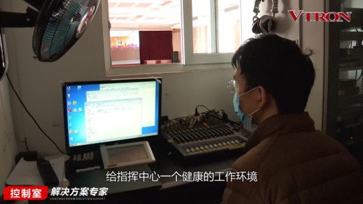 【科普】非常時期<a href=http://www.jkkk90.com/xiaojianju/ target=_blank class=infotextkey>小間距</a><a href=http://www.jkkk90.com target=_blank class=infotextkey>led顯示屏</a>消毒攻略 - 依馬獅視聽工場