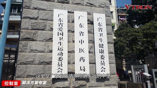 【科普】非常時期<a href=http://www.jkkk90.com/xiaojianju/ target=_blank class=infotextkey>小間距</a><a href=http://www.jkkk90.com target=_blank class=infotextkey>led顯示屏</a>消毒攻略 - 依馬獅視聽工場
