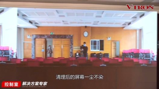 【科普】非常時期<a href=http://www.jkkk90.com/xiaojianju/ target=_blank class=infotextkey>小間距</a><a href=http://www.jkkk90.com target=_blank class=infotextkey>led顯示屏</a>消毒攻略 - 依馬獅視聽工場