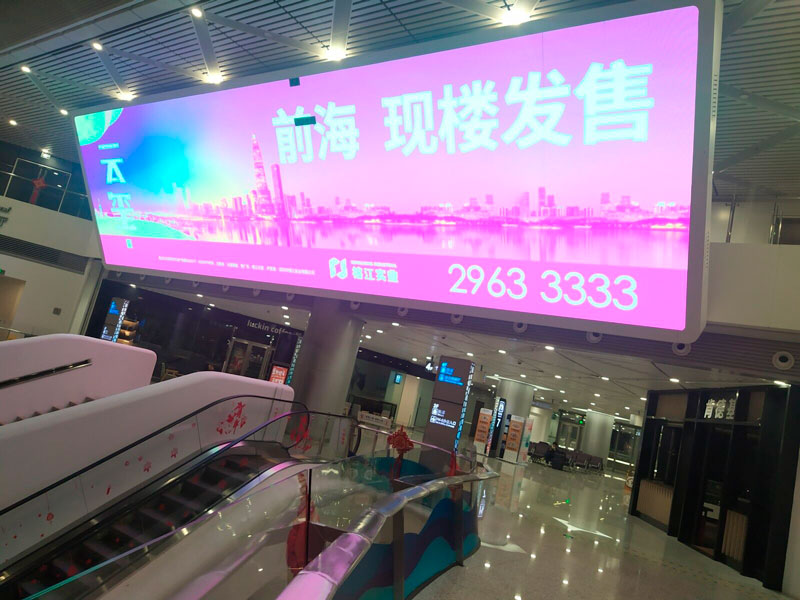 電梯<a href=http://www.jkkk90.com target=_blank class=infotextkey>led屏</a>