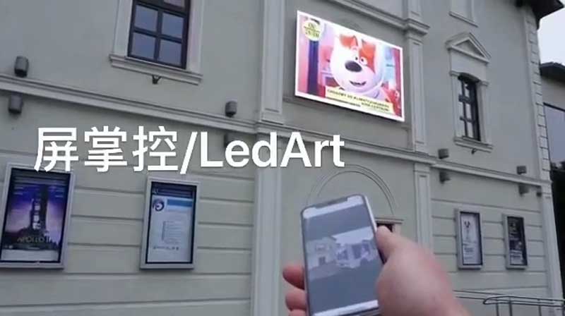 手機(jī)控制<a href=http://www.jkkk90.com target=_blank class=infotextkey>led屏</a>
