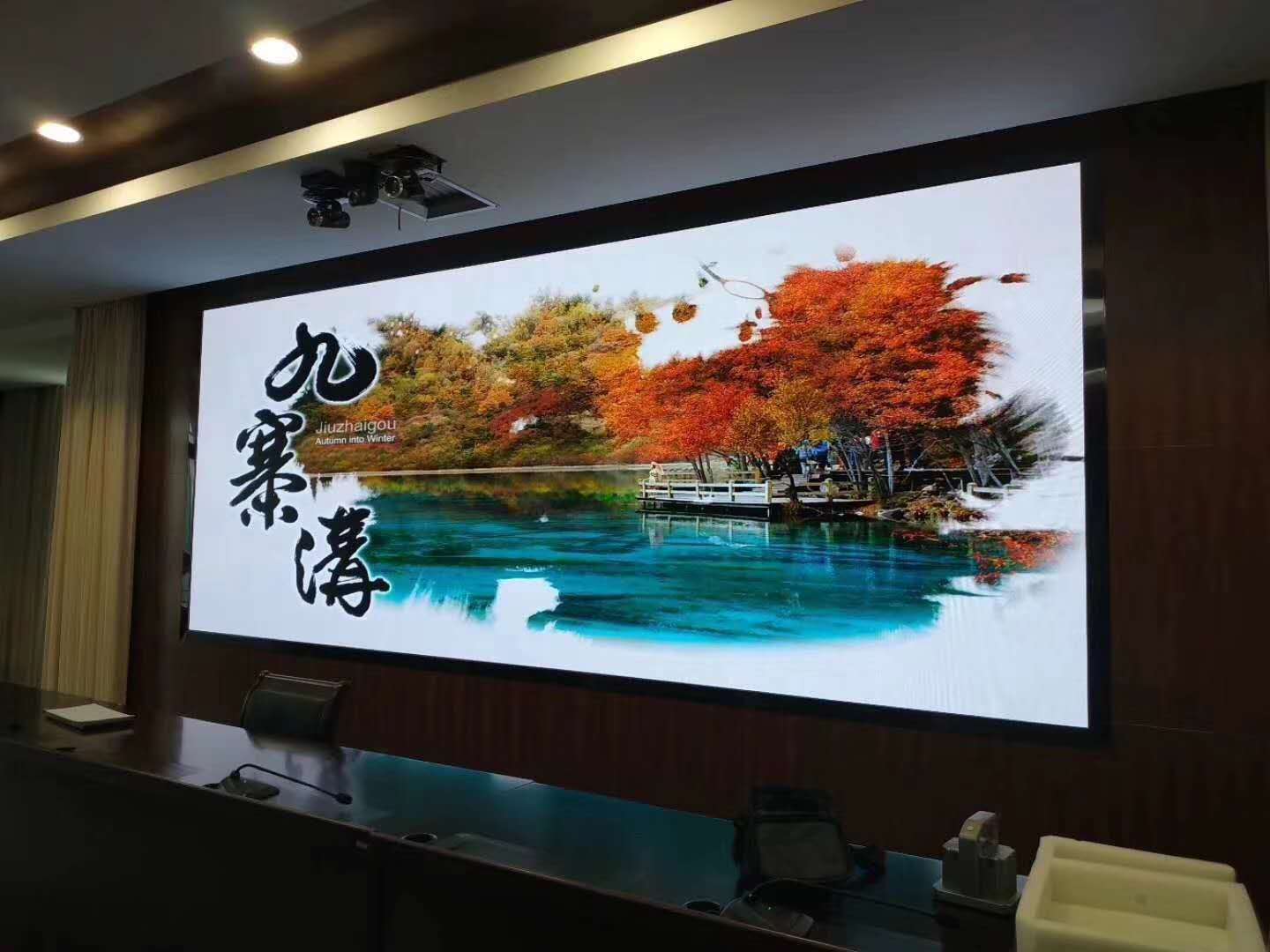 辦公<a href=http://www.jkkk90.com target=_blank class=infotextkey>led電子屏</a>