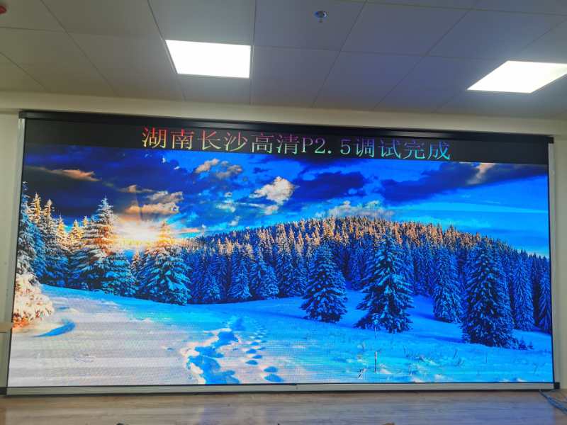 湖南高清<a href=http://www.jkkk90.com target=_blank class=infotextkey>led屏</a>