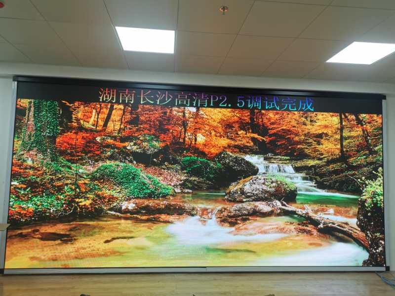 保護<a href=http://www.jkkk90.com target=_blank class=infotextkey>led電子屏</a>