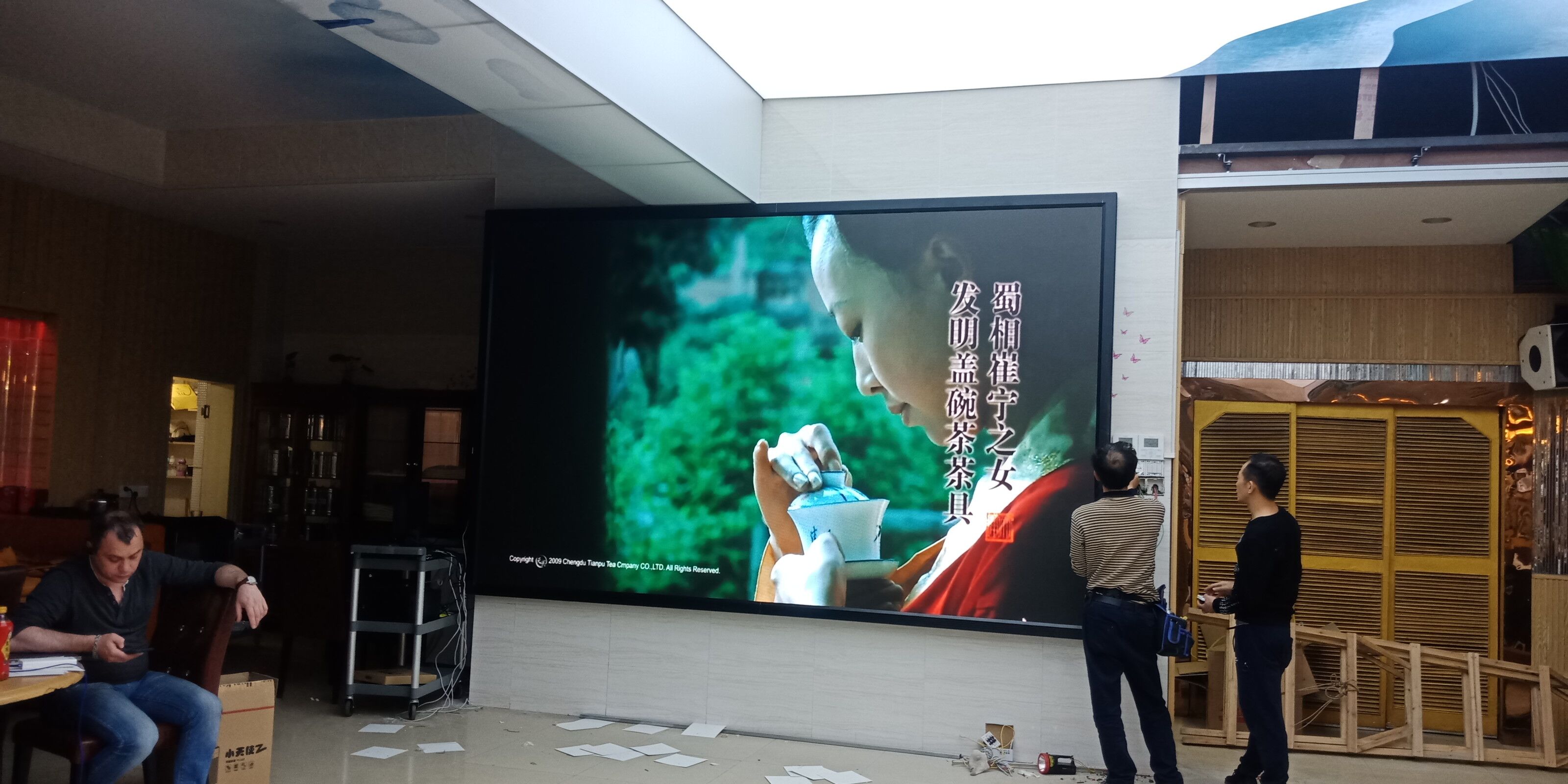 家庭<a href=http://www.jkkk90.com/xiaojianju/ target=_blank class=infotextkey>小間距</a><a href=http://www.jkkk90.com target=_blank class=infotextkey>led電子屏</a>