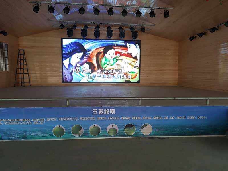 卡通<a href=http://www.jkkk90.com target=_blank class=infotextkey>led電子屏</a>