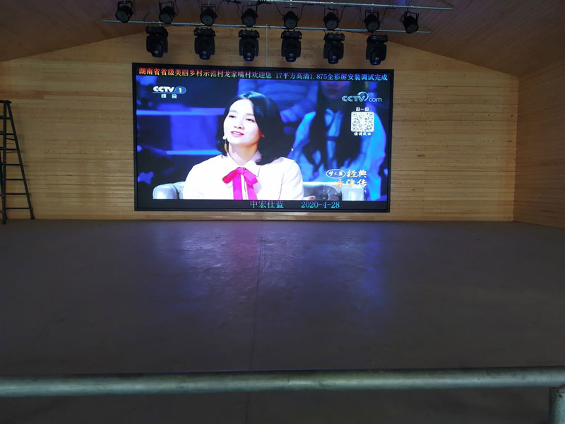 <a href=http://www.jkkk90.com target=_blank class=infotextkey>led電子屏</a>防護措施