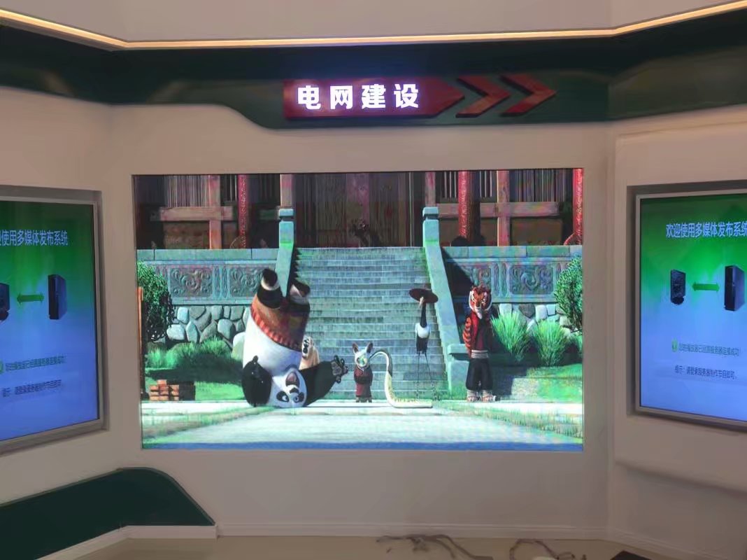 室內(nèi)<a href=http://www.jkkk90.com target=_blank class=infotextkey>led屏</a>效果
