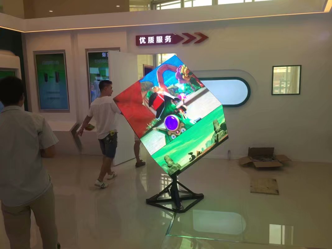 立體<a href=http://www.jkkk90.com target=_blank class=infotextkey>led顯示屏</a>
