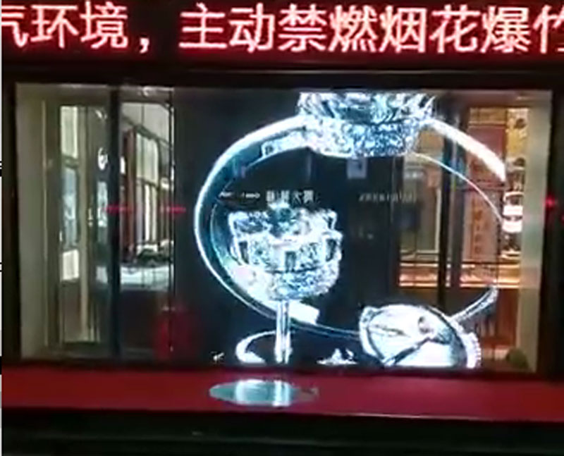 LED<a href=http://www.jkkk90.com/toumingping/ target=_blank class=infotextkey>格柵屏</a>