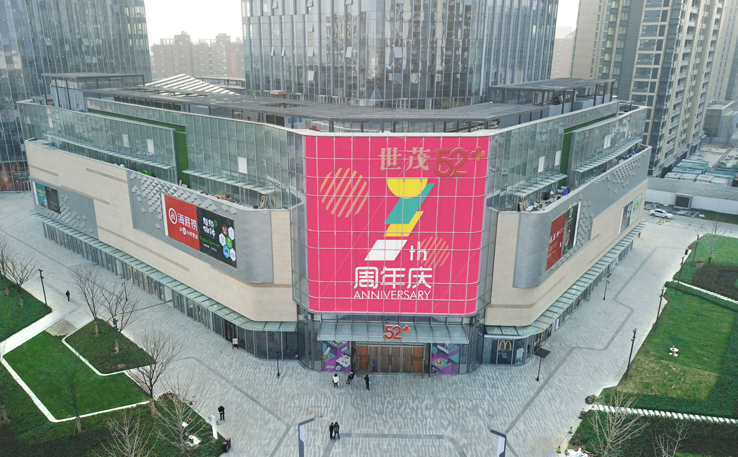 <strong>LED<a href=http://www.jkkk90.com/toumingping/ target=_blank class=infotextkey>透明屏</a></strong>