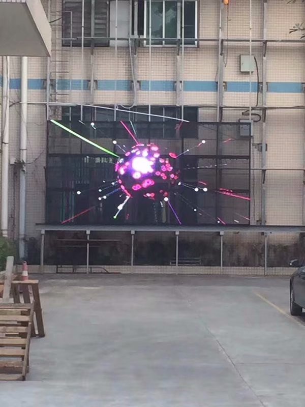 戶外透明<a href=http://www.jkkk90.com target=_blank class=infotextkey>led顯示屏</a>