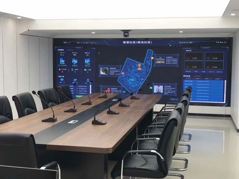 <a href=http://www.jkkk90.com target=_blank class=infotextkey>led電子屏</a>防護等級